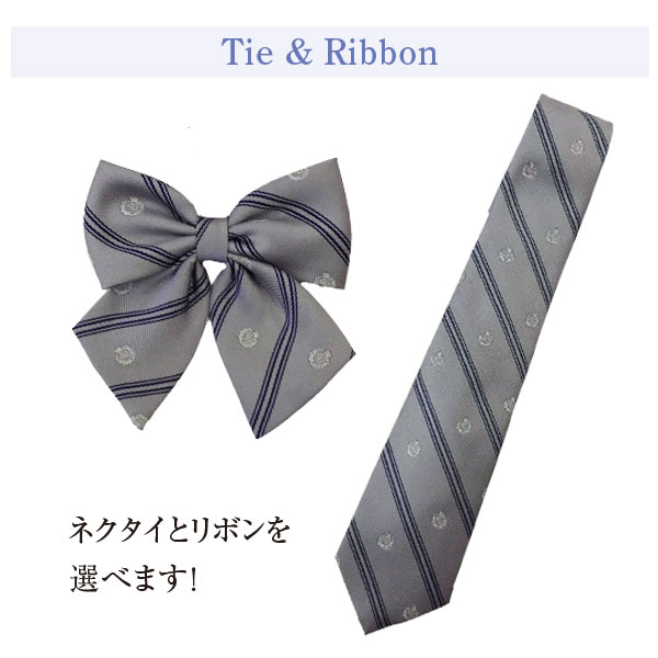 Tie & Ribbon