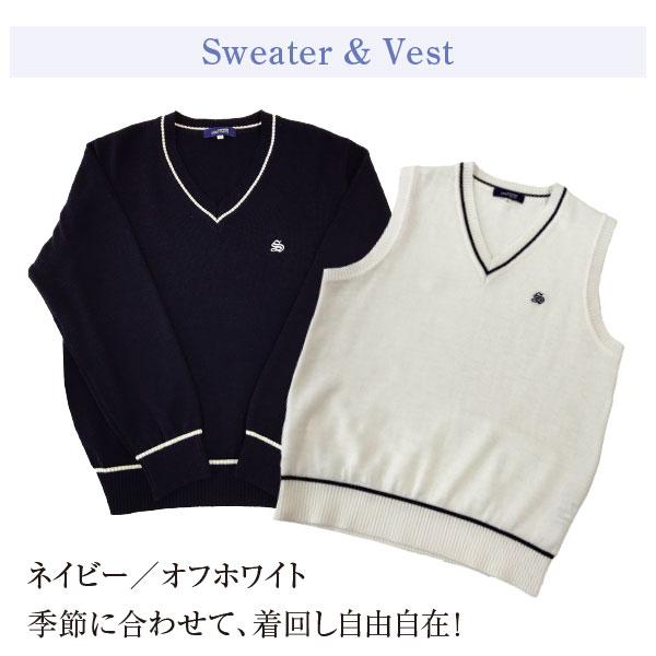 Sweater & Vest