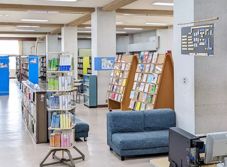 図書館  